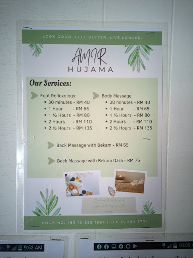 Amir hujama