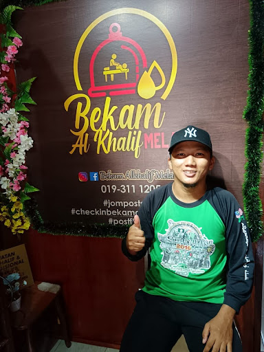 BEKAM AL-KHALIF MELAKA