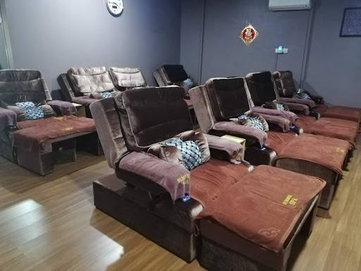 Summer Health Therapy Centre