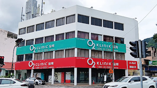 O2 Klinik (Ayer Itam) Aesthetic | Skin Care | Scar & Pigmentation | Weight Loss | Hair Growth