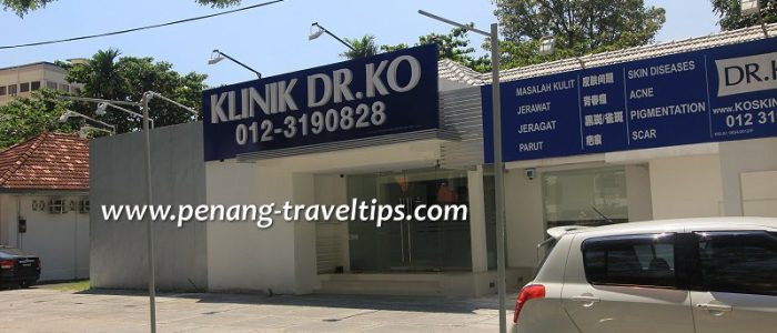 Klinik Dr Ko GeorgeTown – Perkhidmatan Perubatan Terbaik di George Town, Malaysia