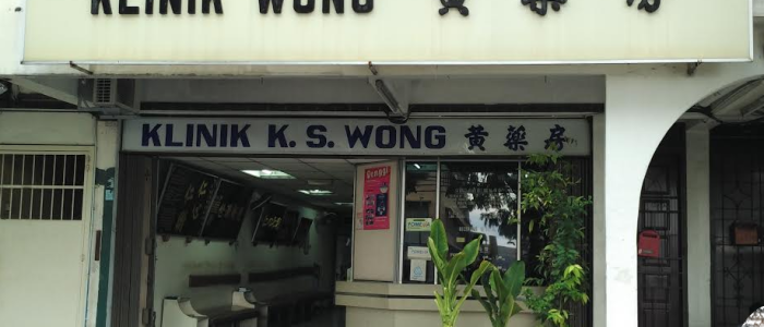 Kelinik Wong – Perubatan Kualiti Tinggi di Kuala Lumpur | Rawatan Profesional & Perkhidmatan Kesihatan