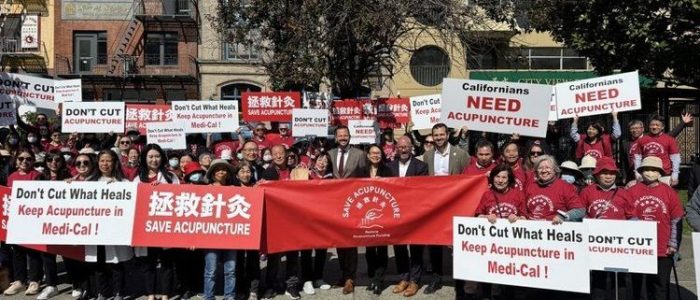 Acu Medi Center - Rawatan Akupunktur Tradisional Cina | Kesihatan & Penyembuhan Efektif