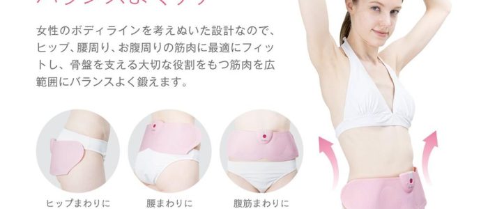 Slim De Beaute: Rahsia Penurunan Berat & Kulit Sihat dalam Satu Produk