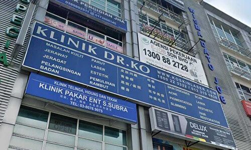 Klinik Dr Ko Kangar – Perubatan Keluarga, Rawatan Cepat & Perkhidmatan Kesihatan Berkualiti