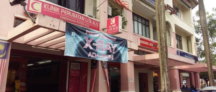 Klinik Perubatan Lita Alis Putrajaya – Perkhidmatan Kesihatan Profesional & Rawatan Kecemasan