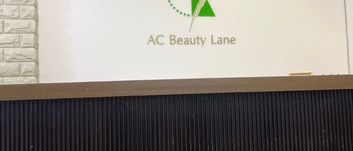 AC Beauty Lane – Salon Kecantikan Premium di Kuala Lumpur | Rawatan Wajah & Badan