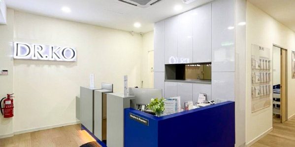 Klinik Dr Ko Papar – Perkhidmatan Perubatan Keluarga, Pemeriksaan Kesihatan & Rawatan Kecemasan