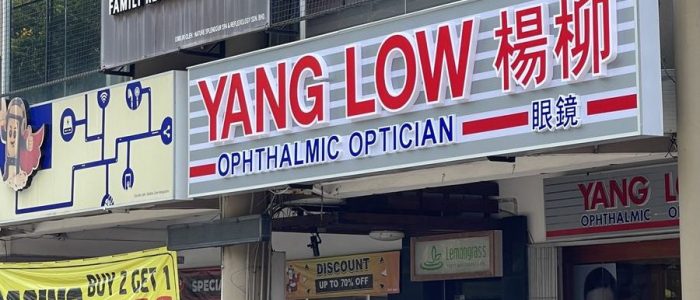 Klinik Perubatan Limbang - Perkhidmatan Kesihatan Profesional & Fasiliti Moden