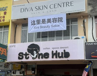 Diva Skin Centre JENJAROM – Rawatan Kulit Profesional & Kecantikan Terbaik