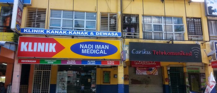 Klinik Nadi Iman – Perubatan Keluarga di Bandar Saujana Putra | Rawatan Profesional & Fasiliti Modern