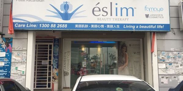 Eslim Beauty: Rahsia Kulit Sihat & Berseri dengan Produk Kecantikan Semulajadi