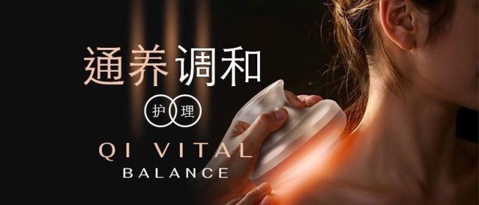 True Harmony Balakong Cheras: Gambar Menarik Kehidupan Komuniti & Fasilitas Modern