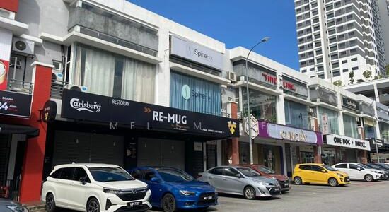 One Doc Balakong – C180 di Cheras Trader Square | Dokumen Perubatan & Perkhidmatan Kesihatan