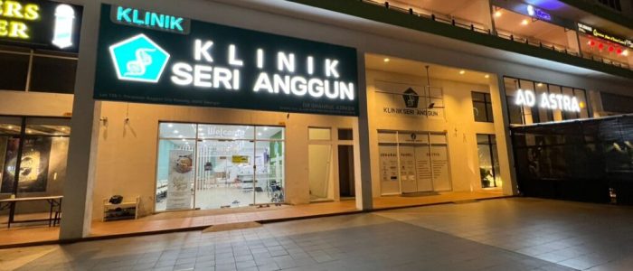 Klinik Seri Anggun – Rawatan Kesihatan Berkualiti & Perkhidmatan Doktor Pakar