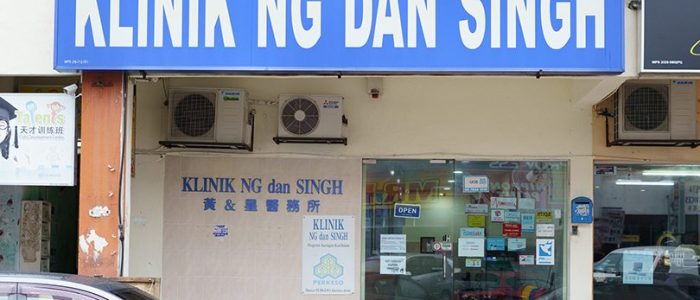 Klinik Ng Dan Singh Kundang - Perkhidmatan Kesihatan Terbaik & Rawatan Profesional