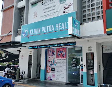 Klinik Putra Health, Putra Heights – Perubatan Berkualiti & Fasiliti Moden