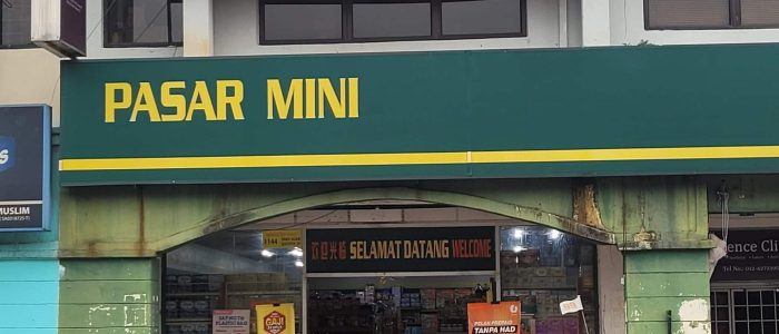Klinik Aessence Shah Alam – Rawatan Kulit, Botox, dan Kecantikan