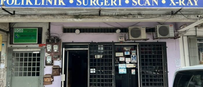 Klinik Ilham: Perkhidmatan Kesihatan Terbaik – Rawatan Profesional & Penjagaan Mesra