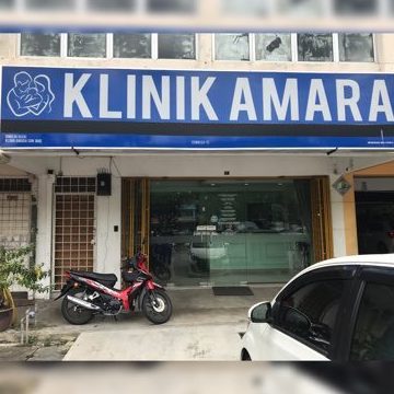 Klinik Amara Kerteh – Rawatan Kesihatan Profesional, Doktor Berpengalaman & Fasiliti Moden