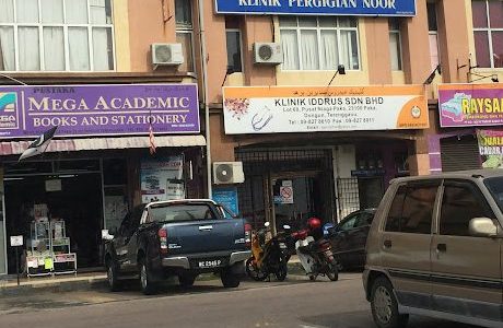 Klinik Syed Badaruddin Kerteh: Buka pada Jumaat – Info & Foto (678440‑A)