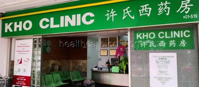 Klinik Kho – Rawatan Perubatan Profesional, Perkhidmatan Kesihatan Terbaik di Bandar