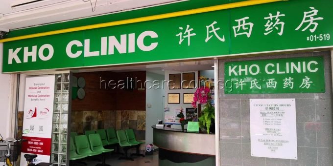 Klinik Kho – Rawatan Perubatan Profesional, Perkhidmatan Kesihatan Terbaik di Bandar