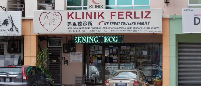 Klinik Ferliz: Perkhidmatan Kesihatan Profesional, Rawatan Kecantikan & Kesihatan Keluarga