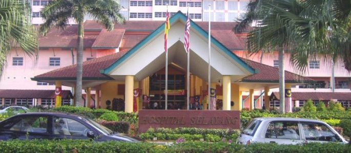 Pusat Kesihatan Selayang – Fasilitas Medis Terkini, Perkhidmatan Kualiti, Lokasi Strategik