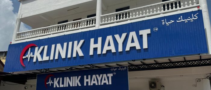 Klinik Hayat Pasir Mas 24 Jam – Perkhidmatan Perubatan Pantas & 24/7 di Pasir Mas