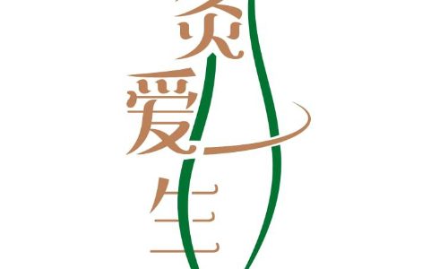 JI WELLNESS – Program Slimming Efektif untuk Penurunan Berat Badan & Kesihatan Optimum