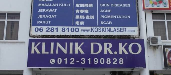 Klinik Dr Ko Melaka – Perkhidmatan Kesihatan Terbaik di Melaka | Rawatan Medikal Profesional