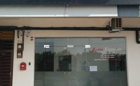Klinik Fadhilah Bukit Katil, Melaka – Pakar Estetik & Pembedahan Kecantikan Terbaik