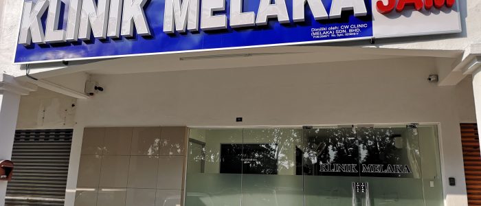 Gambar Klinik Melaka: Perkhidmatan Kesihatan Terbaik di Kota Melaka – Rawatan Cepat & Profesional