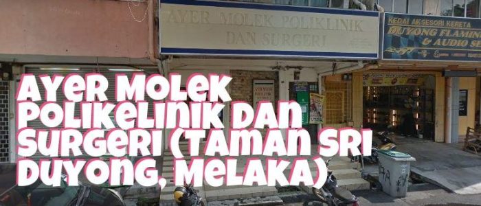 Gambar Ayer Molek Polikelinik & Surgeri: Rawatan Kecemasan & Perubatan Berkualiti