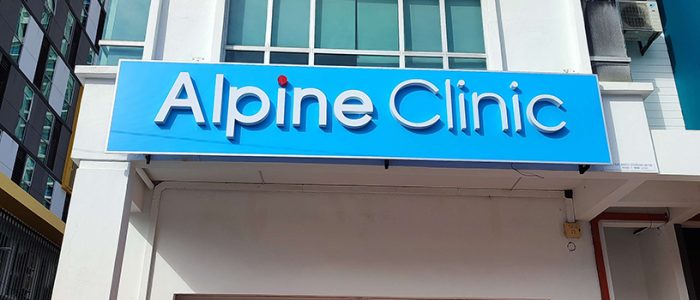 Alpine Clinic – Rawatan Kesihatan Kualiti Tinggi di Lokasi Alpine, Perkhidmatan Perubatan Moden