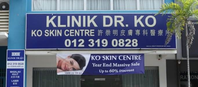 Klinik Dr Ko Seremban – Perkhidmatan Kesihatan Terbaik di Seremban, Rawatan Doktor Pakar & Kemudahan Moden