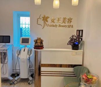 Fair Lady Beauty & Slimming Centre – Pusat Kecantikan & Penurunan Berat Badan di Malaysia