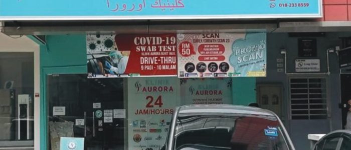 Klinik Aurelian Bukit Tinggi – Perkhidmatan Kesihatan Keluarga, Doktor Pakar & Kemudahan Moden