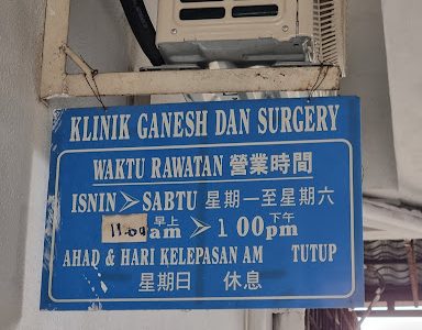 Klinik Ganesh: Pakar Bedah & Rawatan Kesihatan Terbaik di Bandar