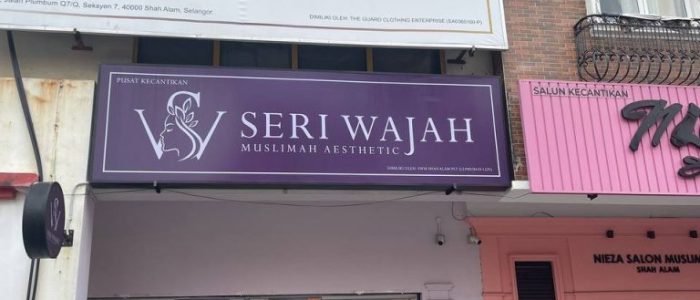 Seri Wajah Muslimah: Spa Wajah Premium di Kuantan – Perawatan Kulit Halal & Relaksasi