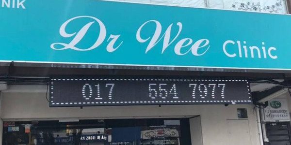 Klinik Dr. Wee di Bukit Mertajam – Rawatan Kesihatan Profesional & Perkhidmatan Doktor Pakar